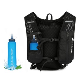 Exquilnova Running Vest with 2000 ml Water Bottle, Lightweight Running Belt with Water Bottle for Men and Women, Adjustable Chest Strap, Hydration Backpack Running with Reflective Band (Running Vest