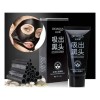 Mascarilla Negra Carbón Para Puntos Negros Limpieza Facial
