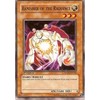 Yu-Gi-Oh! - Banisher of The Radiance (SDDE-EN016) - Structure Deck The Dark Emperor - 1st Edition - Common
