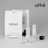 아떼 멜레이저 프로그래밍 앰플 2주 케어 Atte Melrazor Programming Ampoule 2-Week Care