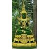 BUDDHO Emerald Buddha Statue 6" H. Knee to Knee 2