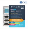 Chong Kun Dang Lutein Supercritical Altige Omega 3 30 Capsules / 종근당 루테인 초임계 알티지 오메가3 30캡슐