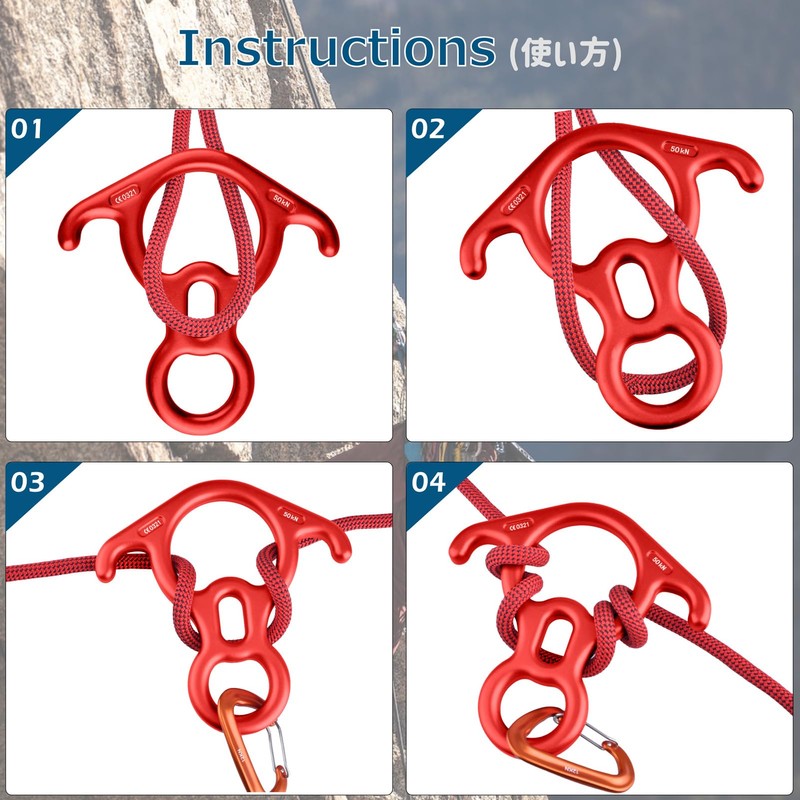Azarxis 50KN Descensor con Orejas Grande Anillo de Rappel 8