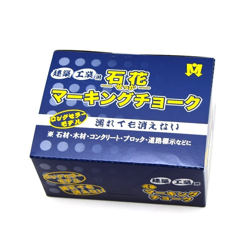 Shoshodo Stone Flower Marking Chalk, Green, 1 Box (24 Pieces)