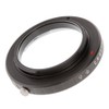Lens Mount Adapter for LR-4/3 Lens Mount Adapter for LEICA