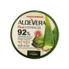 Organia Good Aloe Vera Pulp 92 Soothing Gel 300g / 오가니아 착한 알로에 베라 과육 92 수딩 젤 300g