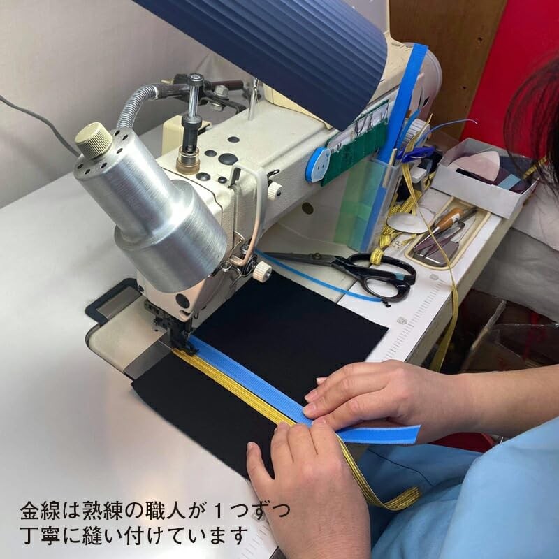 Mini Pouch (Gold Line) Winter Uniform Sailor Uniform Men Women