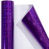Homeral Purple Holographic Wrapping Paper Roll - Iridescent Shiny Boho