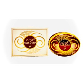 Khadlaj Bakhoor Oudh Badar  (30 Grams) Made in U.A.E