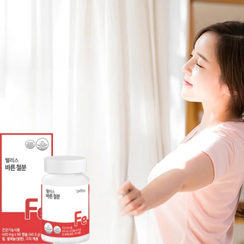 Iron supplements for men and women, menstruation, iron supplements for