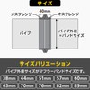 UB-Lab. Motorcycle Muffler Band Clamp Pipe Stainless Flange 60 Φ