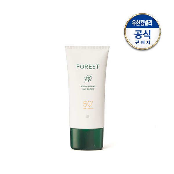 Green Finger Forest Mild Calming Sun Cream 80ml