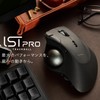 Elecom M-IPT10MRSBK Track Ball Mouse IST PRO Multi-Connect Bluetooth Wireless