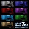 Share Style Toyota Lexus Mazda Subaru Honda Mitsubishi Universal Coupler