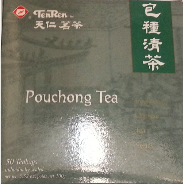 Ten Ren Pouchong(Green) Tea, Taiwan High Mountain Tea, Tea Bag Collection, 50 Bags