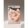 Marcique Freckle Cream Patch - Blemishes, Pigmentation, Dark Spots, Whitening,