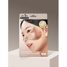 Marcique Freckle Cream Patch - Blemishes, Pigmentation, Dark Spots, Whitening, Toning Care, 3 sheets, 1 piece / 마르시끄 기미 크림 패치 - 잡티 색소침착 다크스팟 미백 토닝 케어 3매, 1개