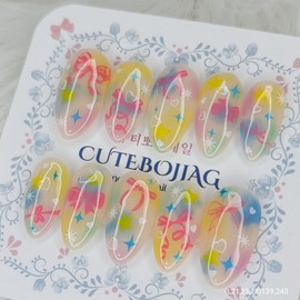 Pastel Ribbon Handmade Nail Tips - Oval S / 파스텔 리본 수제네일팁 - 오벌S