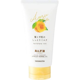 Yanagiya Apricot Hair Cream 160 g