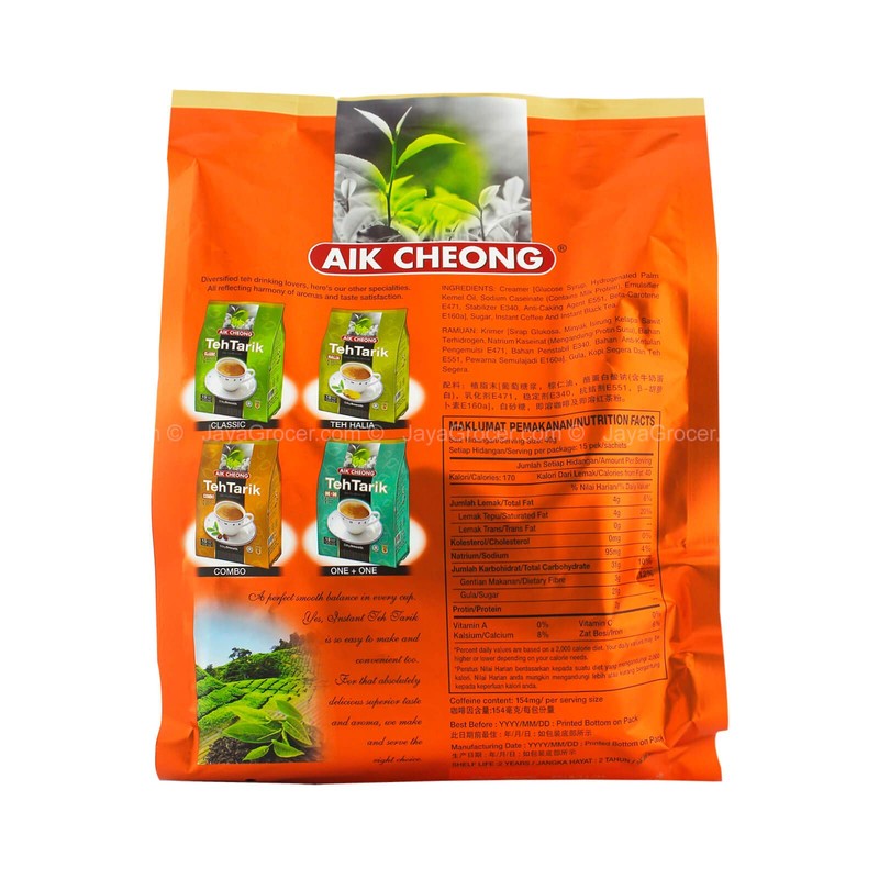 4 Pack Aik Cheong Teh Tarik Milk Tea Beverage Cham