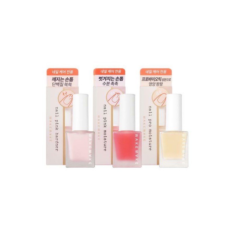 Wake Make 웨이크메이크 네일케어 핑크영양제 핑크강화제 8ml Wake Make Nail