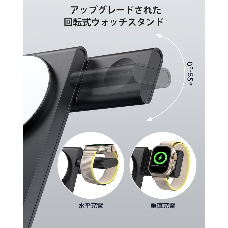 Meifigno 3 in 1 Wireless Charger, Black