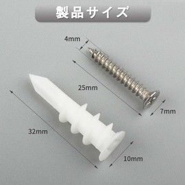 "Anchor Screw Gypsum Board Wall Anchor Plastic Anchor Expansion Tube with Screws Anchor Screws Hollow Wall Anchors Board Anchors Gypsum Board Anchors Strong Board Anchors Expansion Tubes Drywall and