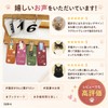 マグネットブックマーク 猫 4枚セット かわいい しおり 磁石 ブックマーカー 猫グッズ 文房具 読書
