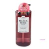 Mimi Shop U01 Horse Oil Shampoo 600ml / 미미샵U01 마유샴푸