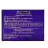 Chamzone 7세대 참존 탑클래스 리프팅 크림50ml 쫀쫀영양크림 7th Generation Charmzone