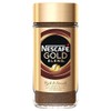 Nescafe Gold Blend Freeze Dried Instant Coffee 200G
