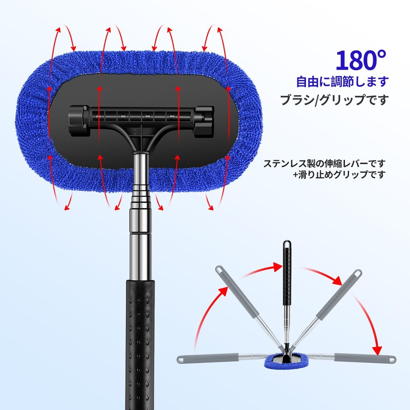 Kwak's 3-in-1 Window Cleaning Mop 180 Degree Rotatable 3 Length