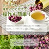 HANFANGLING Herbal Tea, Mint Tea, Rose Mint Tea, Women-Friendly, Refreshing,