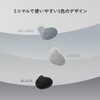 final ZE300 Wireless Earbuds, Noise Cancelling, Small, Lightweight, IPX4 (GREIGE)