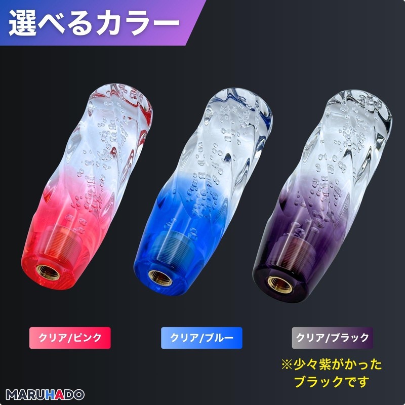 MARUHADO Crystal Shift Knob Universal Truck Shift Lever M8 M10