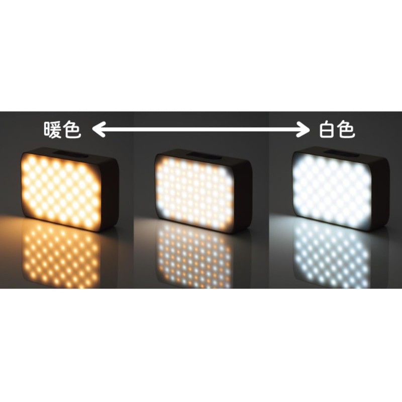 LOGOS 74176051 Wilden Power Stock Lantern 1000 Box Wireless, Disaster