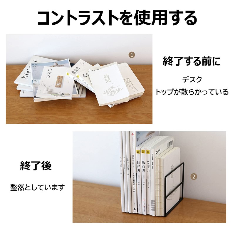 2pcs Bookends Bookshelf Iron Multi-functional Simple Reading Book Storage Book