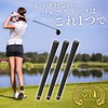 Golf Grips, 8 Pieces, 10 Pack (10 Pieces)