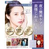 【Professional Beauty Expert-Curated】Wrinkle Fit Wrinkle Smoothing Tape Large Capacity for