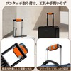 Grip Cover, Set of 2, Suitcase, Steering Wheel Cover, Shock
