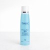 Partner company Tala Eye Remover Lip Remover Demachien Du Reason