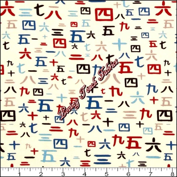 RILEY BLAKE "YEAR OF THE NINJA" NUMBERS C4193 MULT COTTON