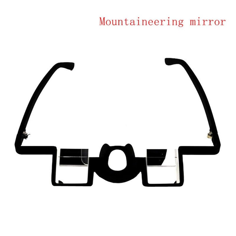 JINJULI New Outdoor Climbing Glasses Pro Belay Glasses Belaying Prism