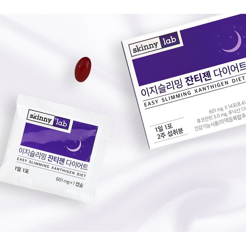 Skinny Lab Easy Slimming Zantigen Diet, 14 Tablets, 2 Packs