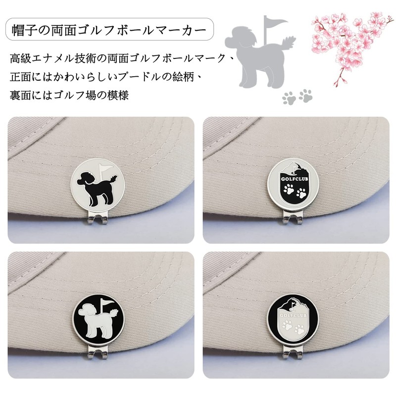 Adhere Golf Marker Golf Cap Clamp Strong Magnetic Double Sided