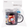Skater KE4AAG-A Antibacterial Cup, 7.8 fl oz (200 ml), Dishwasher