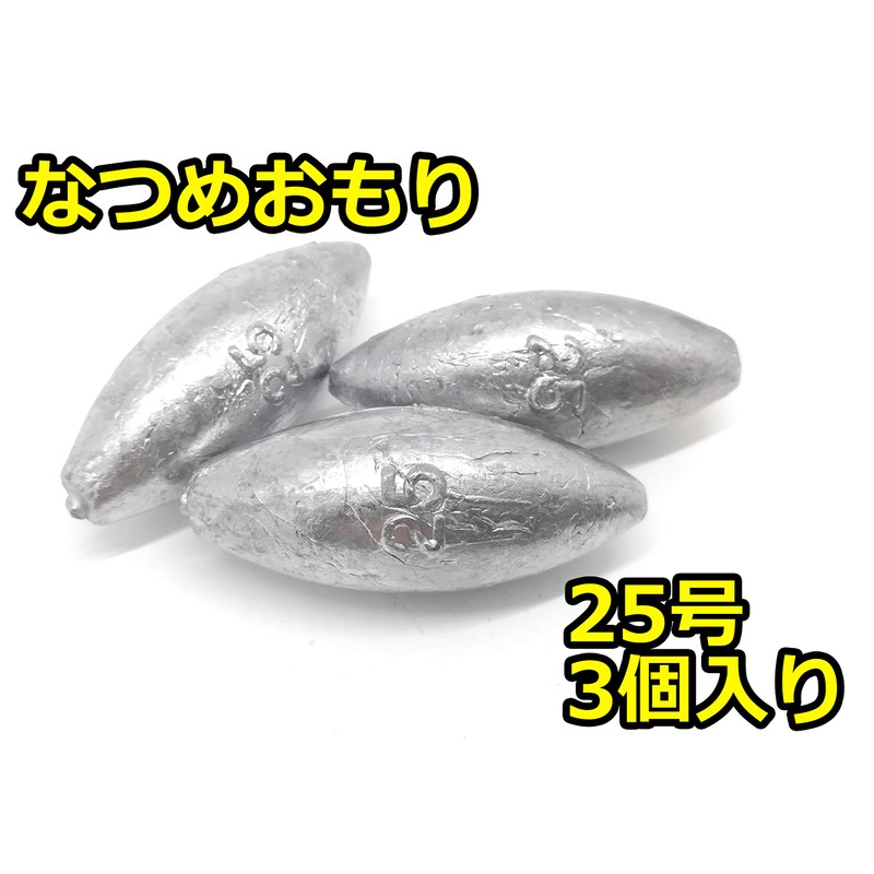 WakyaJig No. 25 (Approx. 3.2 oz (93 g), Pack of