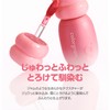 Colorgram Juicy Jam Blur Tint 06 Icy Raspberry 0.17 oz