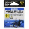 Gamakatsu Ise ni (Black) No. 11