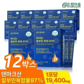 드림이음 마시는 알부민 파워 970 액상 스틱 20g x 15포 12박스 Dream Connect Drinking Albumin Power 970 Liquid Stick 20g x 15 Packs 12 Boxes
